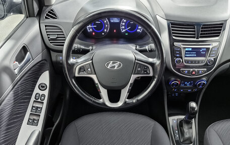 Hyundai Solaris II рестайлинг, 2014 год, 949 000 рублей, 17 фотография
