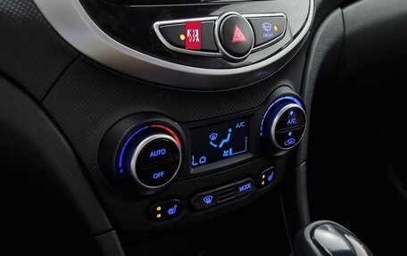 Hyundai Solaris II рестайлинг, 2014 год, 949 000 рублей, 15 фотография