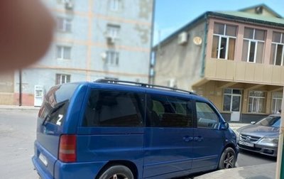 Mercedes-Benz V-Класс, 2003 год, 1 000 000 рублей, 1 фотография