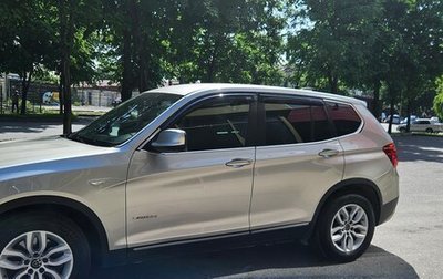 BMW X3, 2012 год, 1 790 000 рублей, 1 фотография