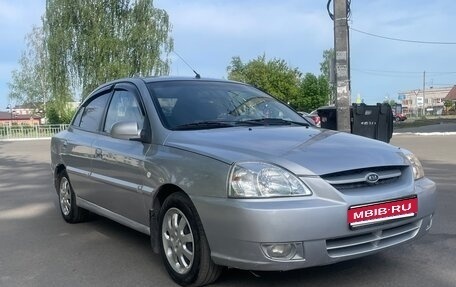 KIA Rio II, 2005 год, 240 000 рублей, 1 фотография
