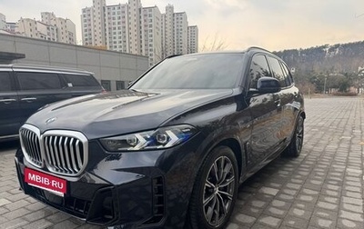 BMW X5, 2024 год, 10 450 000 рублей, 1 фотография