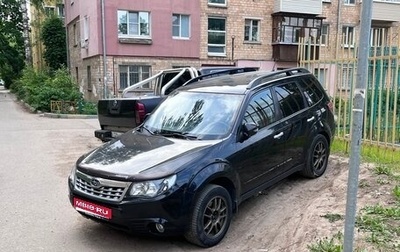 Subaru Forester, 2011 год, 1 350 000 рублей, 1 фотография