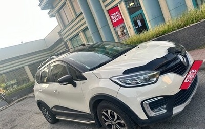 Renault Kaptur I рестайлинг, 2018 год, 1 400 000 рублей, 1 фотография