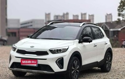 KIA Stonic, 2022 год, 1 600 000 рублей, 1 фотография