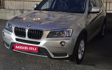 BMW X3, 2012 год, 1 790 000 рублей, 9 фотография