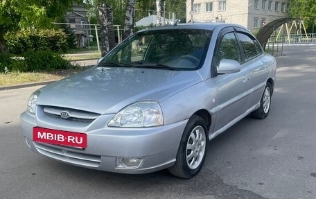 KIA Rio II, 2005 год, 240 000 рублей, 2 фотография