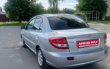 KIA Rio II, 2005 год, 240 000 рублей, 5 фотография