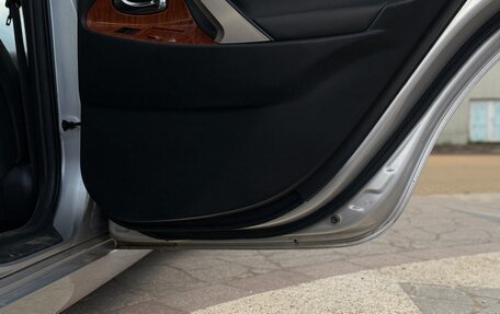 Toyota Camry, 2008 год, 1 290 000 рублей, 17 фотография