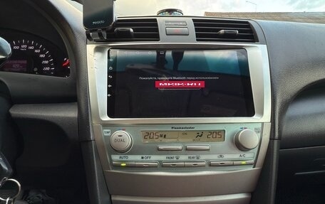Toyota Camry, 2008 год, 1 290 000 рублей, 23 фотография