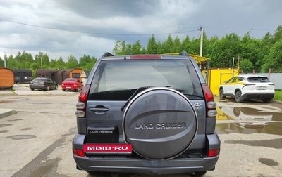 Toyota Land Cruiser Prado 120 рестайлинг, 2004 год, 1 500 000 рублей, 1 фотография