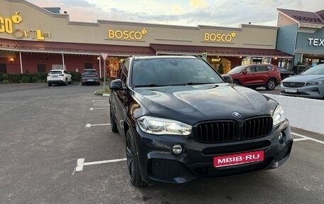 BMW X5, 2018 год, 5 500 000 рублей, 1 фотография