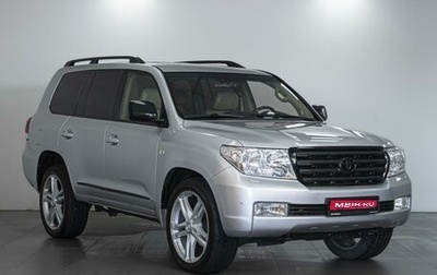 Toyota Land Cruiser 200, 2009 год, 2 889 000 рублей, 1 фотография