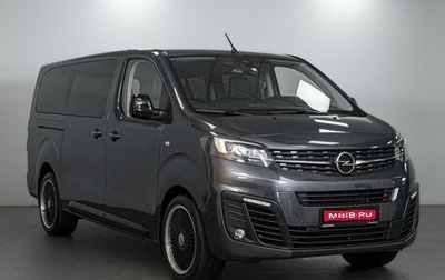 Opel Zafira Life I, 2020 год, 5 464 000 рублей, 1 фотография