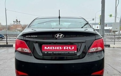Hyundai Solaris II рестайлинг, 2016 год, 990 000 рублей, 1 фотография