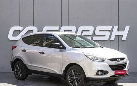 Hyundai ix35 I рестайлинг, 2015 год, 1 585 000 рублей, 1 фотография
