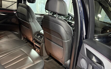 BMW X5, 2018 год, 5 500 000 рублей, 11 фотография