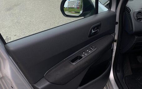 Peugeot 3008 I рестайлинг, 2011 год, 725 000 рублей, 16 фотография