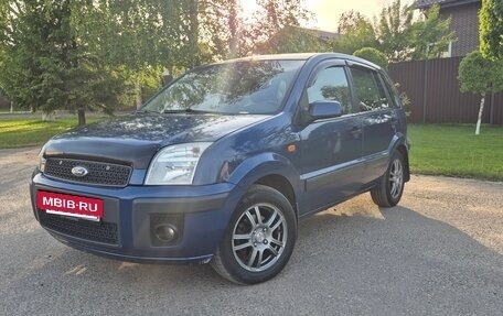 Ford Fusion I, 2007 год, 570 000 рублей, 5 фотография