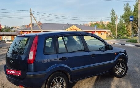 Ford Fusion I, 2007 год, 570 000 рублей, 8 фотография
