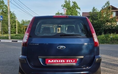 Ford Fusion I, 2007 год, 570 000 рублей, 7 фотография
