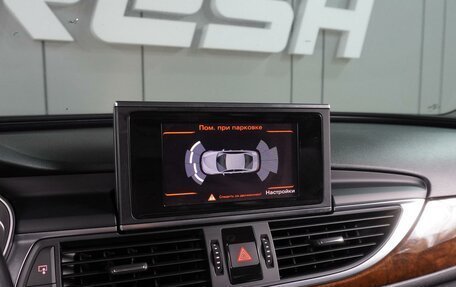 Audi A6, 2013 год, 1 929 000 рублей, 13 фотография