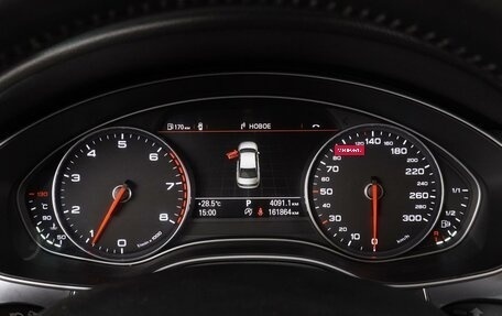 Audi A6, 2013 год, 1 929 000 рублей, 23 фотография
