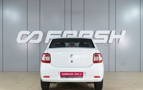 Renault Logan II, 2017 год, 699 000 рублей, 4 фотография