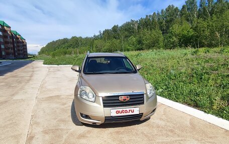 Geely Emgrand X7 I, 2015 год, 570 000 рублей, 4 фотография