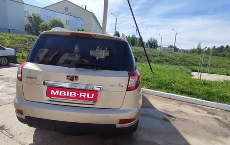 Geely Emgrand X7 I, 2015 год, 570 000 рублей, 13 фотография