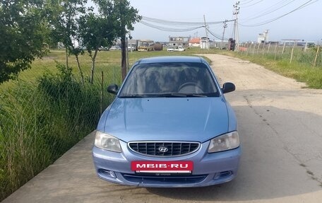 Hyundai Accent II, 2005 год, 300 000 рублей, 8 фотография