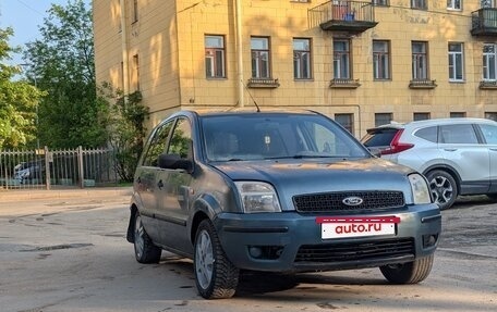 Ford Fusion I, 2003 год, 299 900 рублей, 3 фотография