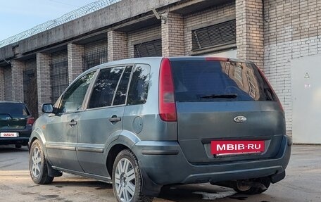 Ford Fusion I, 2003 год, 299 900 рублей, 4 фотография