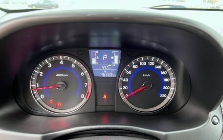 Hyundai Solaris II рестайлинг, 2016 год, 990 000 рублей, 2 фотография