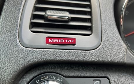 Opel Insignia II рестайлинг, 2012 год, 990 000 рублей, 34 фотография