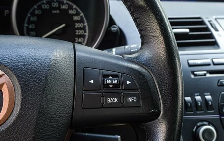 Mazda 3, 2012 год, 1 220 000 рублей, 16 фотография
