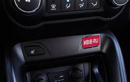 Hyundai ix35 I рестайлинг, 2015 год, 1 585 000 рублей, 13 фотография