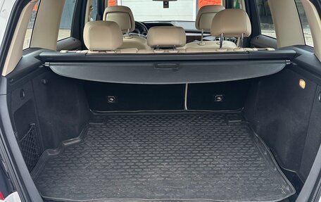 Mercedes-Benz GLK-Класс, 2014 год, 2 250 000 рублей, 12 фотография
