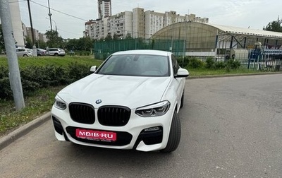 BMW X4, 2019 год, 3 850 000 рублей, 1 фотография