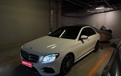 Mercedes-Benz E-Класс, 2016 год, 3 300 000 рублей, 1 фотография