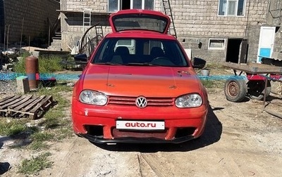 Volkswagen Golf IV, 1999 год, 150 000 рублей, 1 фотография