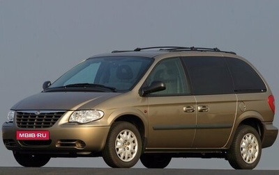 Chrysler Voyager IV, 2004 год, 280 000 рублей, 1 фотография