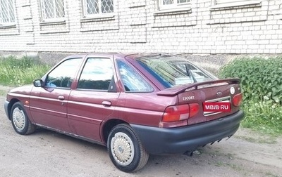 Ford Escort V, 1996 год, 160 000 рублей, 1 фотография