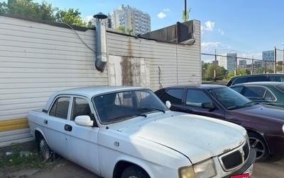 ГАЗ 3110 «Волга», 2003 год, 65 000 рублей, 1 фотография