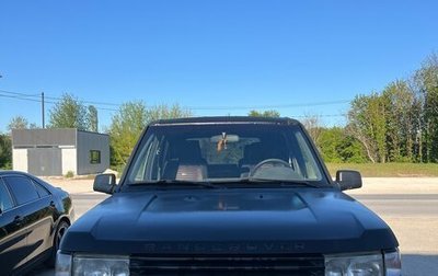 Land Rover Range Rover III, 1998 год, 719 999 рублей, 1 фотография