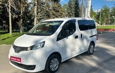 Nissan NV200, 2016 год, 1 500 000 рублей, 1 фотография