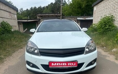 Opel Astra H, 2008 год, 455 000 рублей, 1 фотография