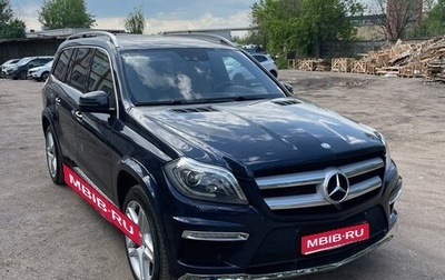 Mercedes-Benz GL-Класс, 2013 год, 3 130 000 рублей, 1 фотография