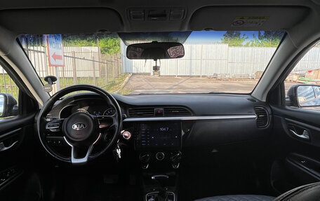 KIA Rio IV, 2017 год, 1 300 000 рублей, 7 фотография