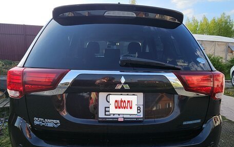 Mitsubishi Outlander III рестайлинг 3, 2016 год, 2 200 000 рублей, 7 фотография
